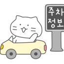 커낼워크 겨울동3 이미지