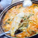 만두의 전설