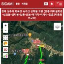 용화1리마을회관