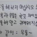 동명동 나른한 오후 이미지