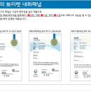 (주)지성