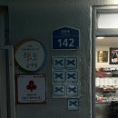 태광식당 | 제주도 현지인 맛집 태광식당 주문꿀팁 한치주물럭 주차