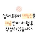 비산로1길-3 이미지