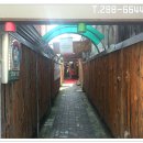 이래면옥 이미지