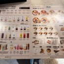 읍천리382 개화산점
