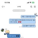 카페 웜앤퍼지 | Wedding, 유부 준비 7 - 상견례 선물추천 한식디저트 공방 웜앤퍼지 내돈내산 후기