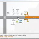 법무사김영철사무소 이미지