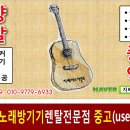 예스이십사대구 Daum카페