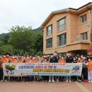 (주)화진환경산업 이미지