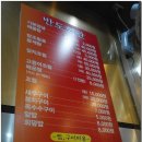 반도회관 이미지