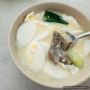 백육공 이미지