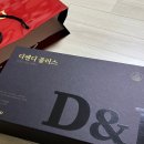 디앤디플러스 이미지