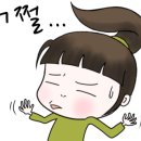 괴산클라스 이미지
