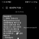 관악구보건소 이미지