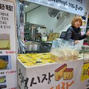 칠성장 이미지