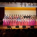 연이루리 이미지