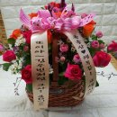 동광양꽃판매장 이미지