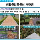미륭기획 이미지