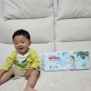 메이드New | 하기스 네이처메이드 썸머 사용 후기 여름 기저귀 고민 끝! 어린이집에 보내기 좋은 기저귀