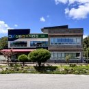 축산물정육직판장 이미지