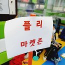 동탄 한울태권도장 이미지