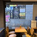 행신SK파리바게트 이미지