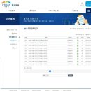 ICHEON160 이미지