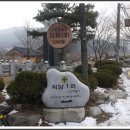 외암골 이미지
