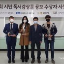 중봉도서관 이미지