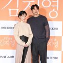 더오르