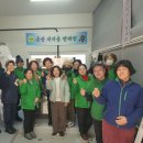 빨래마을 이미지