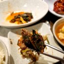 아미소 이미지