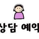 다수인스터디카페 이미지