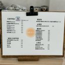 진주/호탄동/가좌동/강변길/카페/와이와이와이/강뷰카페/내돈내산/후기⭐️
