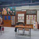 예전다방 - 천안시 동남구 영성로 12 | 예전다방