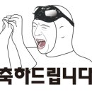 아쿠아 라인 네이버블로그