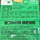 행운편의점 이미지