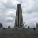 버마아웅산 순국외교 이미지