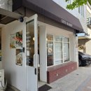 올튼 | 서울석촌동고분군 & 석촌역카페 올튼 다녀온 내돈내산 후기