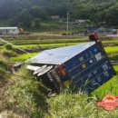 No1 카서비스 이미지