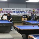 1박2일 당구클럽 이미지