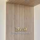 시원이비인후과의원 이미지