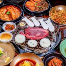 양촌리생삼겹살