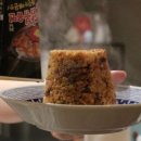 미카식당