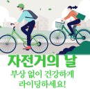 새마을정보통신 이미지