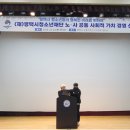 평택시청소년재단