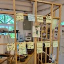 맥금동까페 이미지