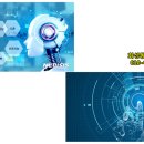 테크노카랜드 네이버블로그