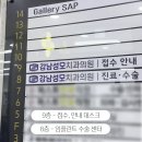 자갈치홍약국 이미지