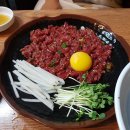 충무로구룡포